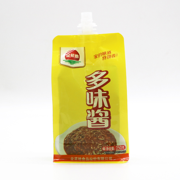 青島食品包裝袋廠家哪家好 青島食品包裝袋廠家哪家好